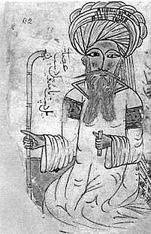 ibn-i sina